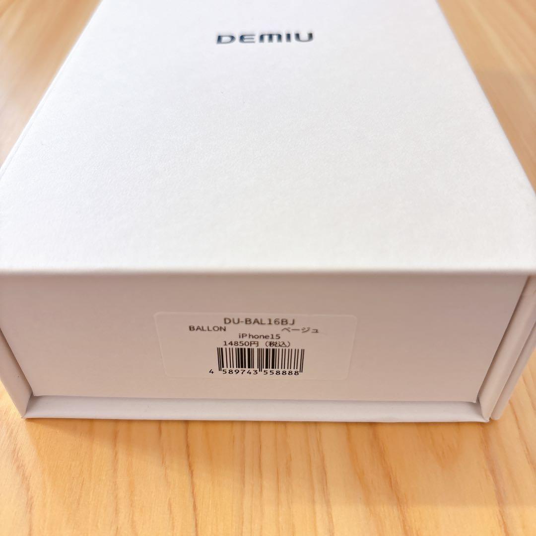 美品　demiu BALLON iPhone15 ベージュ