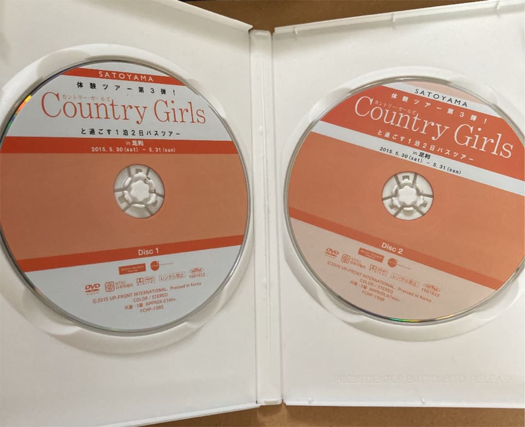 カントリー・ガールズと過ごす1泊2日バスツアーin足利　DVD