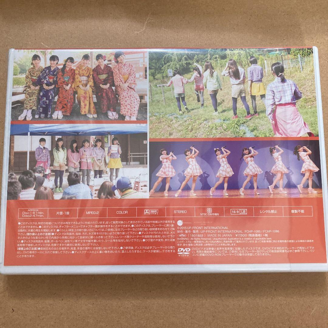 カントリー・ガールズと過ごす1泊2日バスツアーin足利　DVD