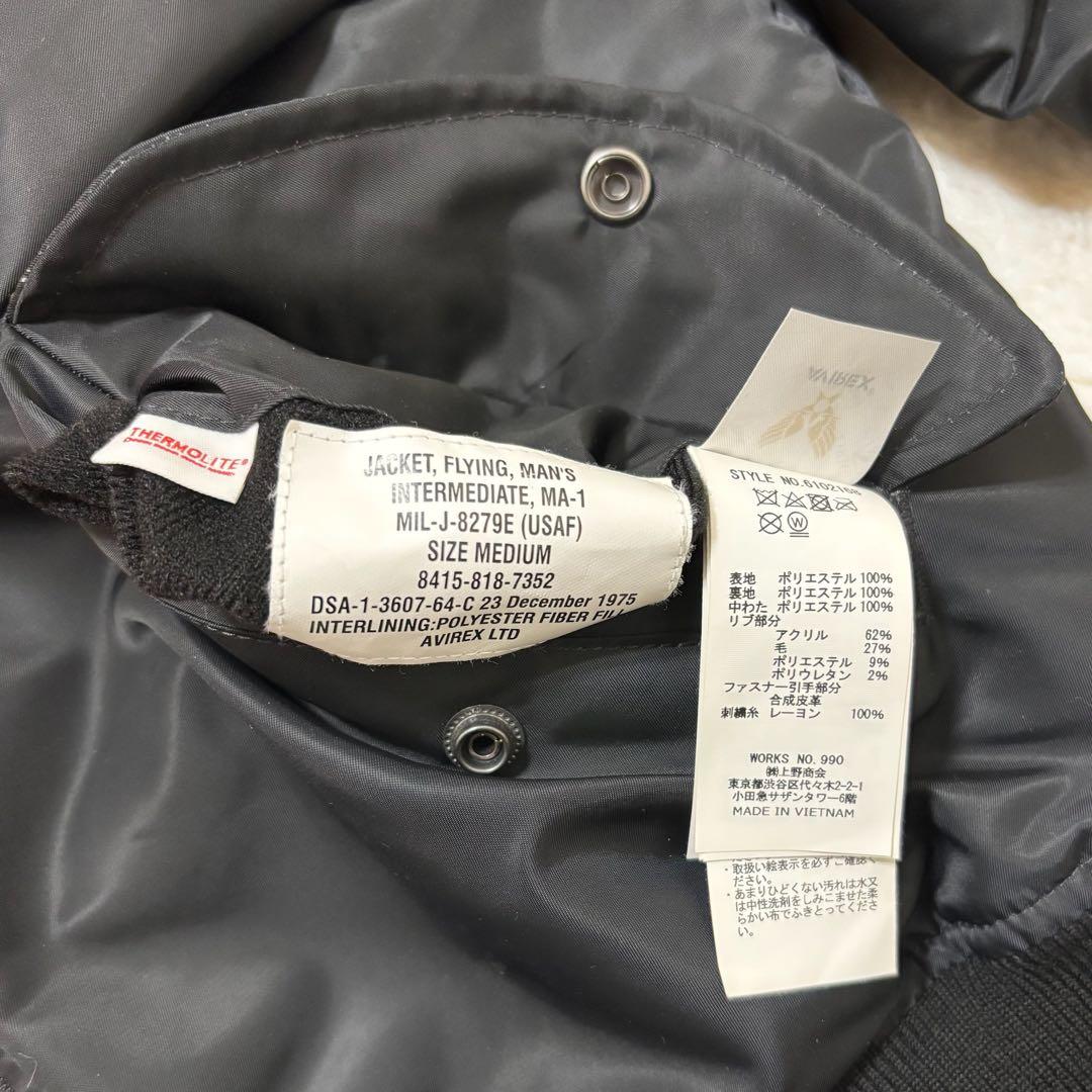 【極美品、即完売品】avirex フライトジャケット　ピンナップガール　Mサイズ