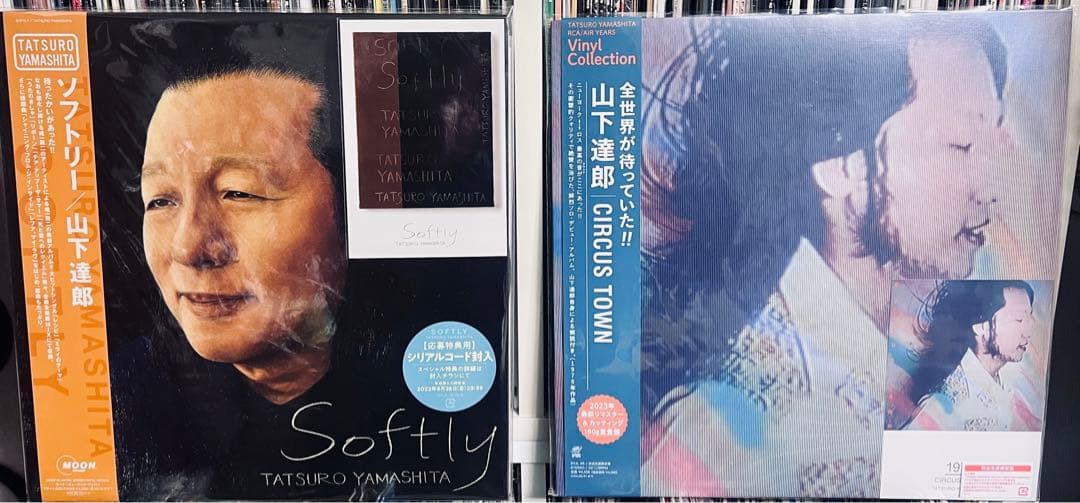 新品未開封！山下達郎 - SOFTLY 2LP / CIRCUS TOWN LP
