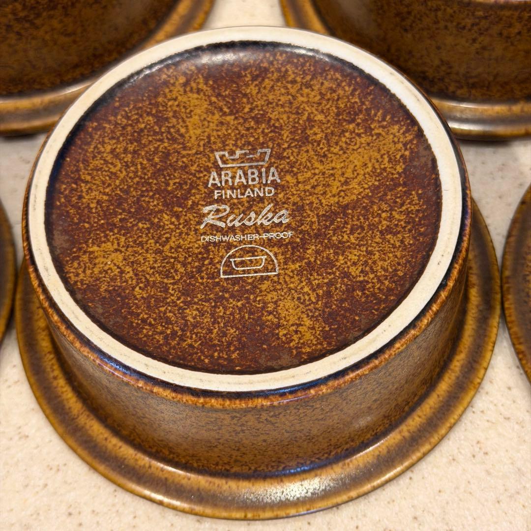 ARABIA ルスカ スープ グラタン皿 6個 13.3x4.7cm 北欧食器