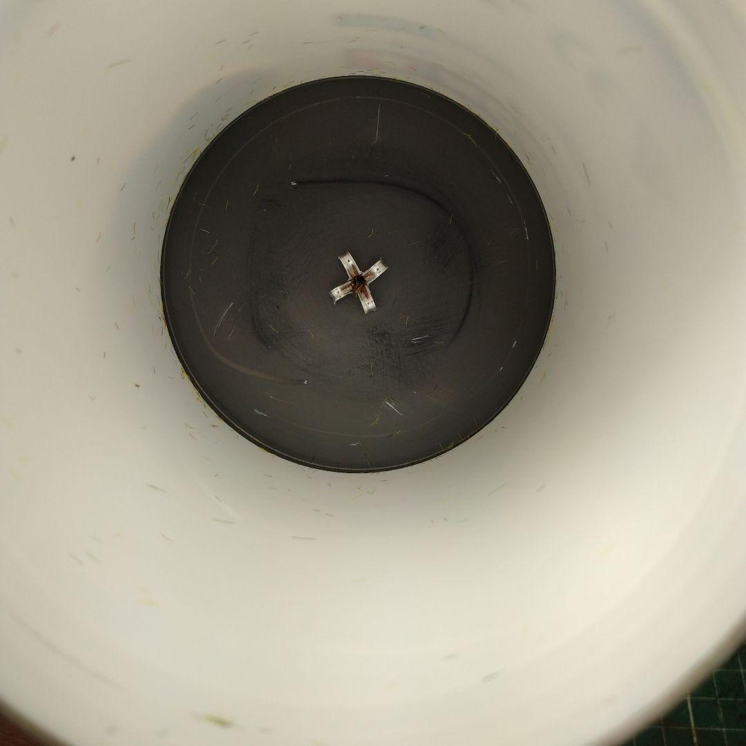 ノッホ　グラスマスター