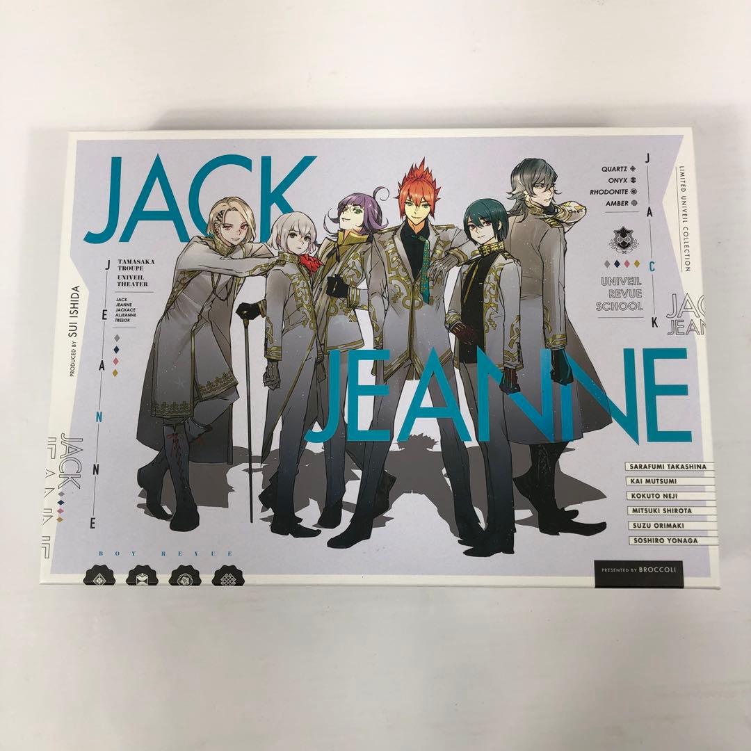 JACK JEANNE 限定版