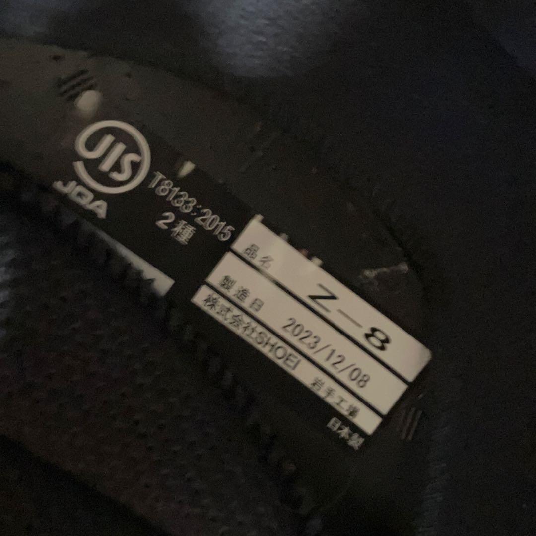 SHOEI Z-8 GLEAM TC-5 美品