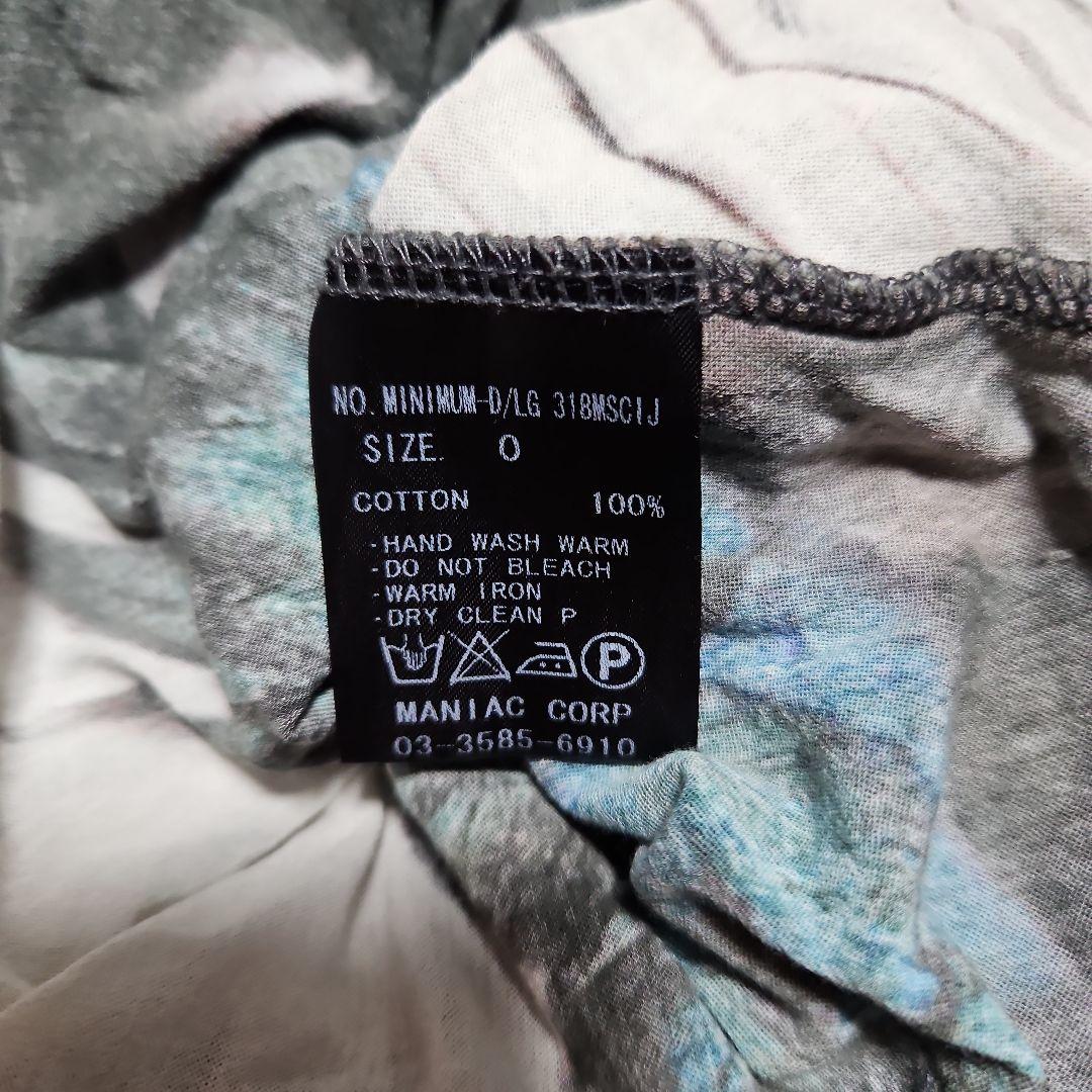 ifsixwasnine フェザータンク