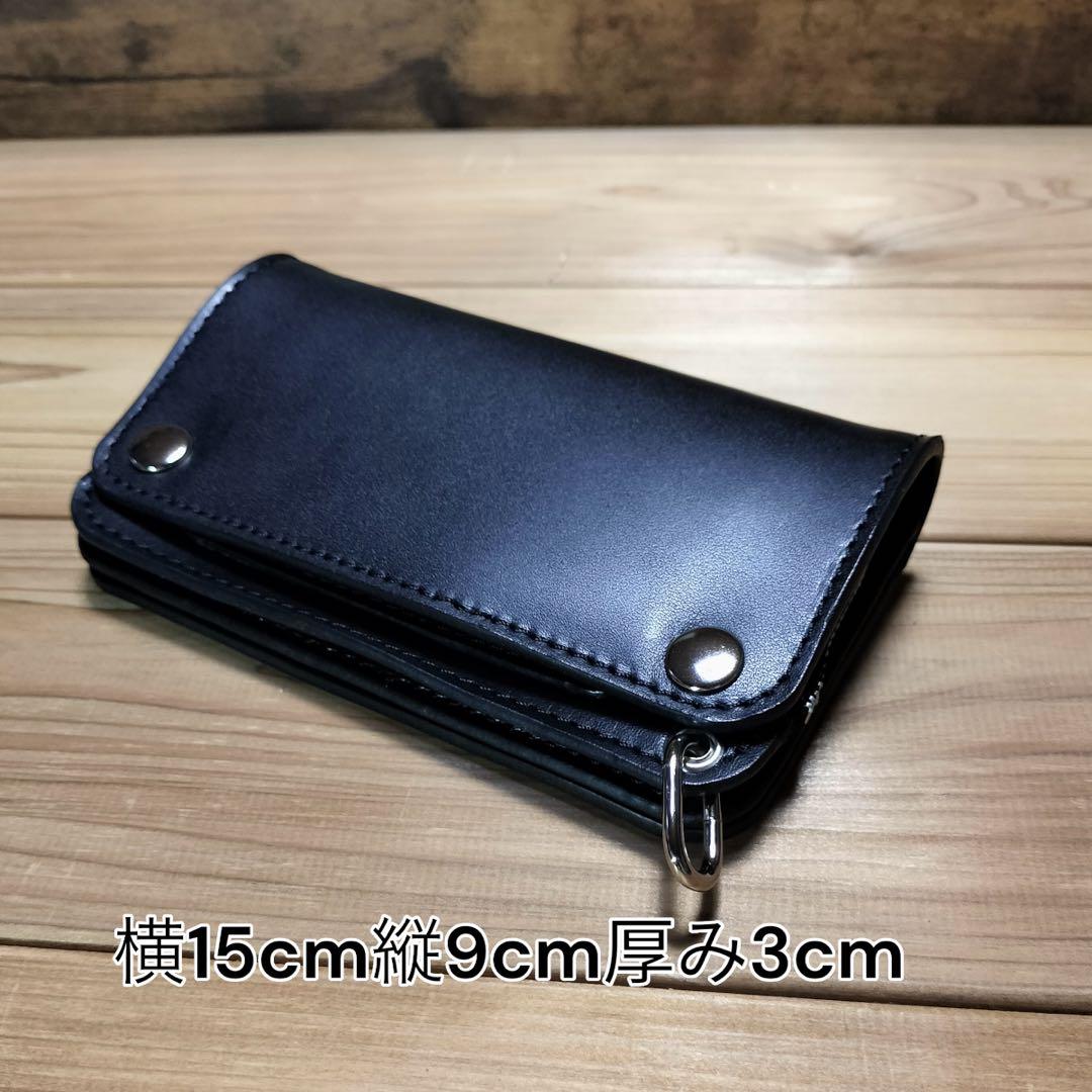 専用品　真鍮変更　栃木レザー　L字型ファスナー　ミドルトラッカーウォレット