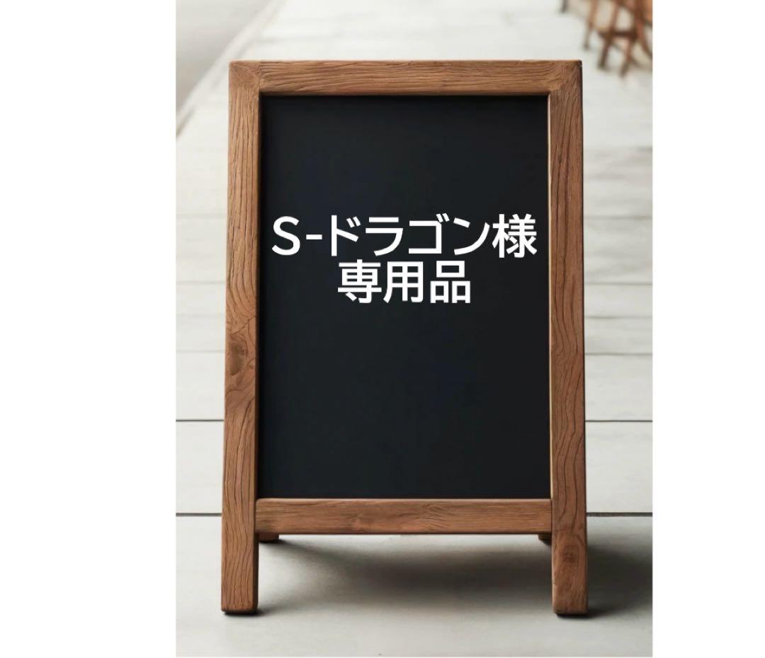 専用品　真鍮変更　栃木レザー　L字型ファスナー　ミドルトラッカーウォレット