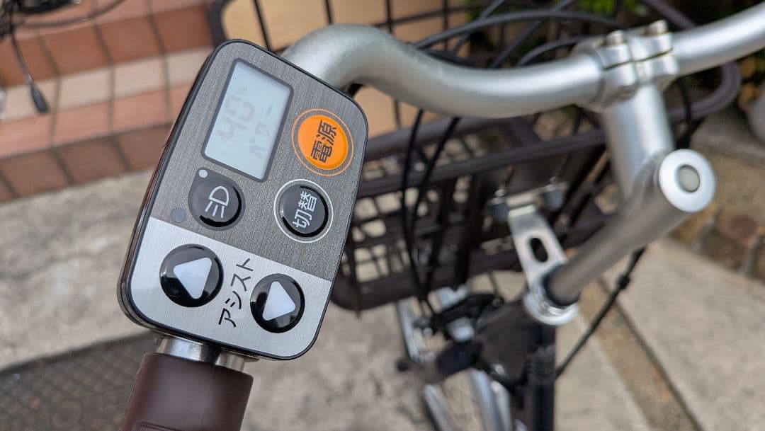 Panasonic製 三段変速付20インチ電動アシスト自転車ネイビー