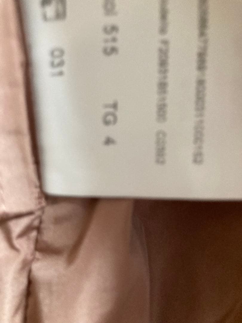 MONCLER フード付きベージュダウンベスト