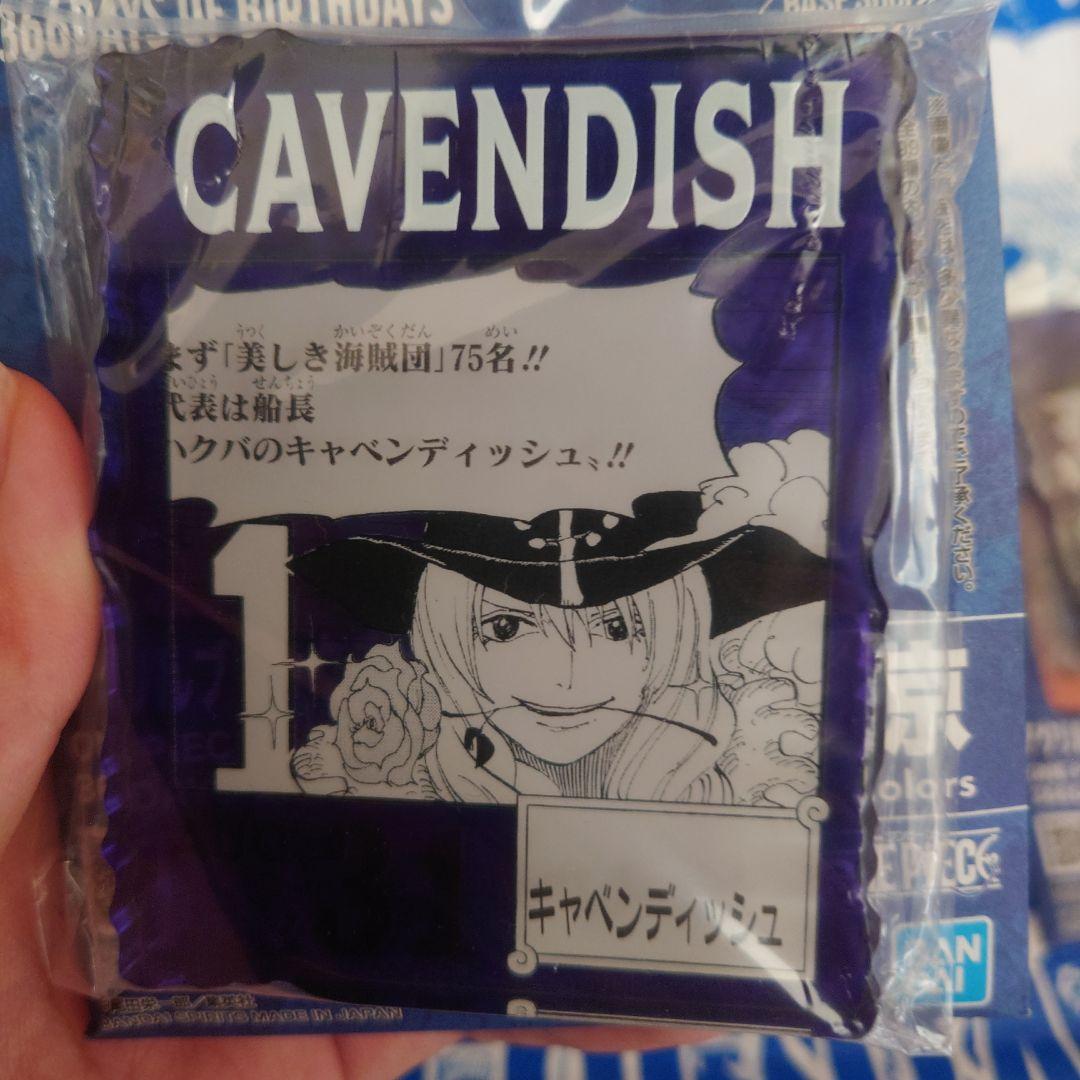 ル*ル様 ワンピース アクリルブロックチャーム キャベンディッシュ ファルルセッ