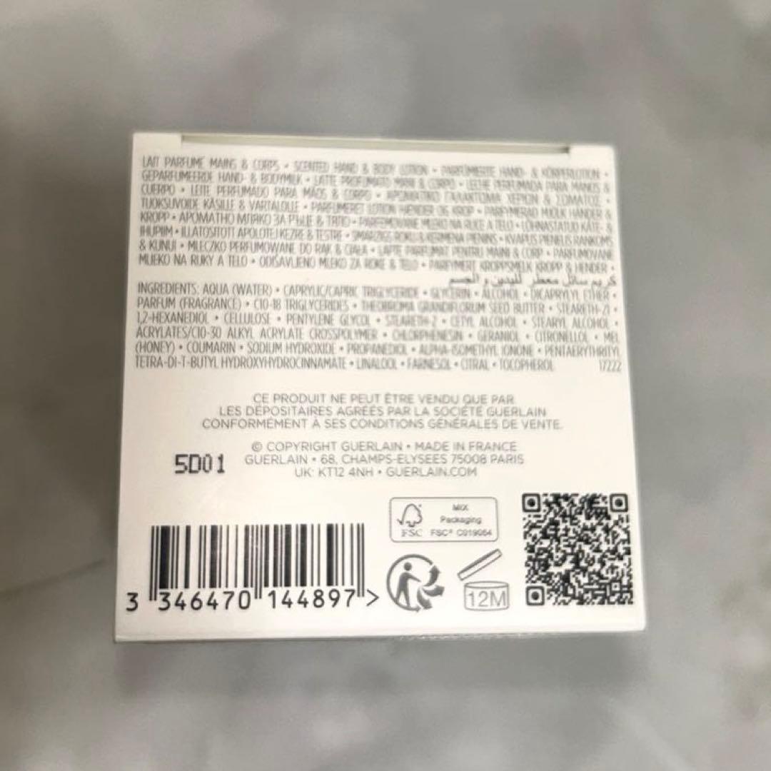 新品 GUERLAIN ROSE CHERlEハンド&ボディローション