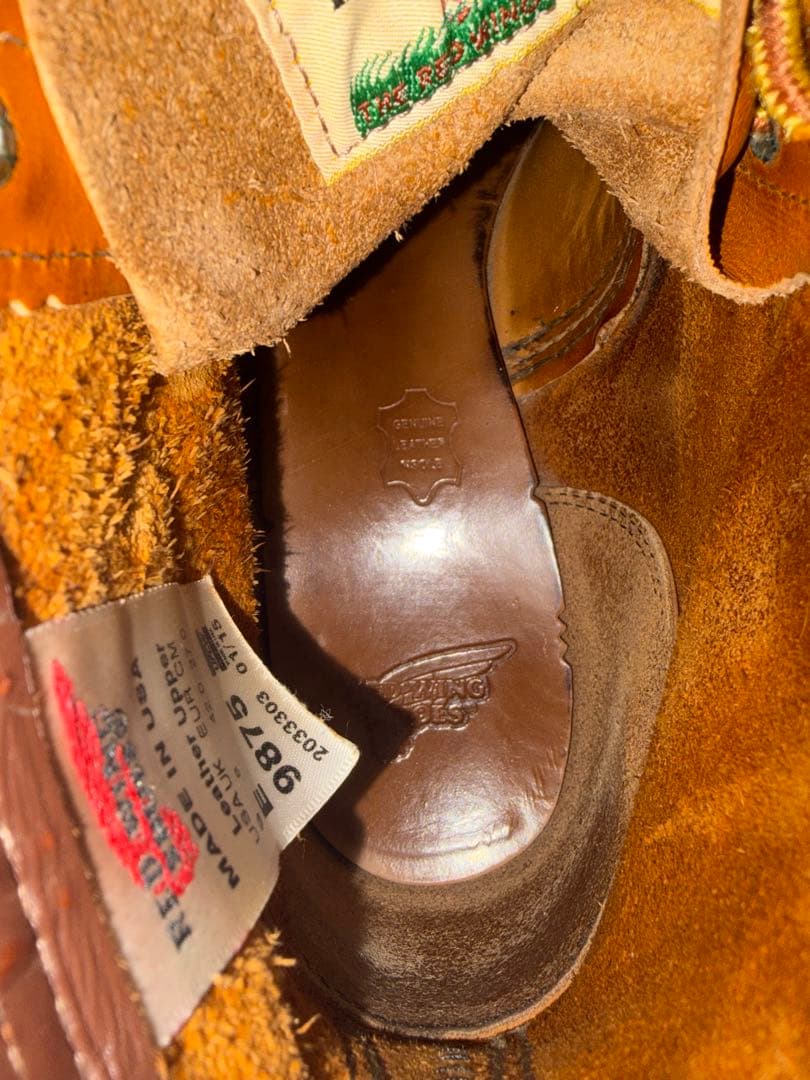 レッドウイング アイリッシュセッター REDWING 27cm 9875 廃盤