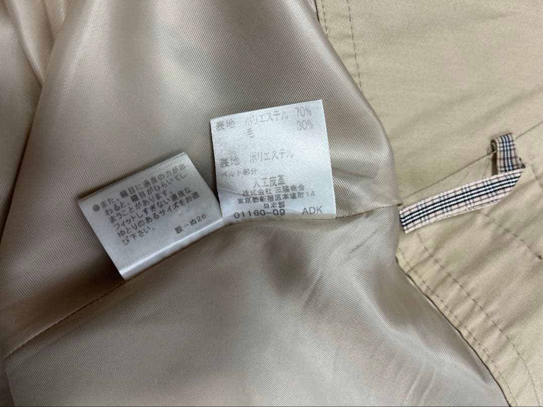 美品✨バーバリー ブルーレーベル ラップ　ミニ　スカートノバチェック サイズ38