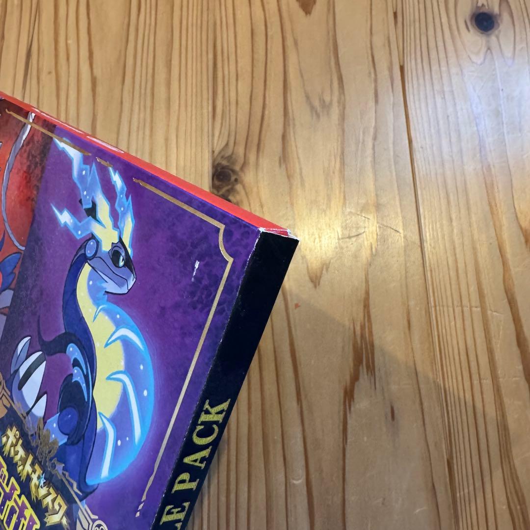 ポケットモンスタースカーレットダブルパック　ばら売り可