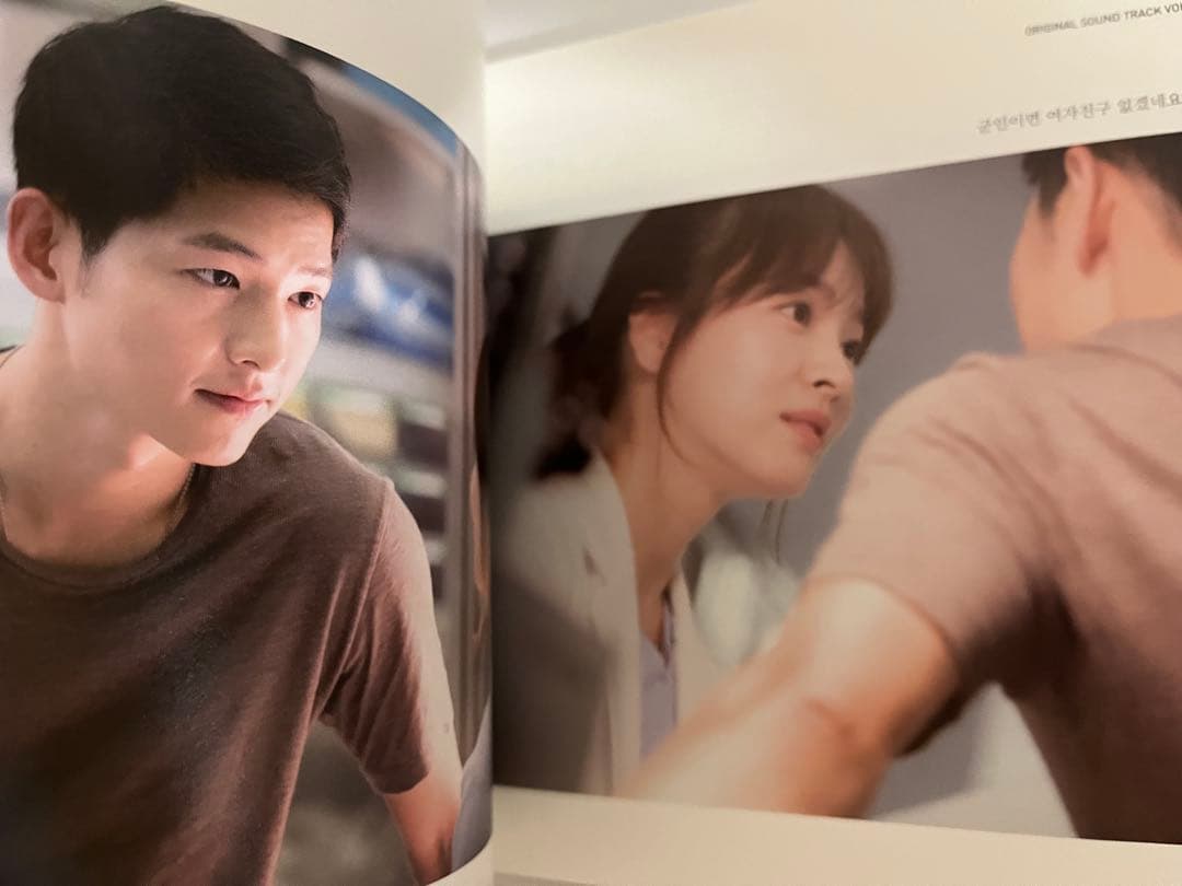 太陽の末裔 ost 韓国盤正規品　★ vol1のみ