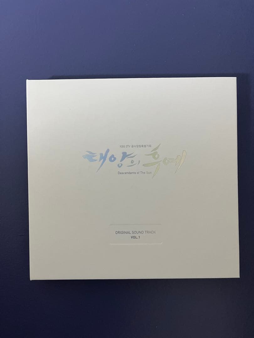 太陽の末裔 ost 韓国盤正規品　★ vol1のみ