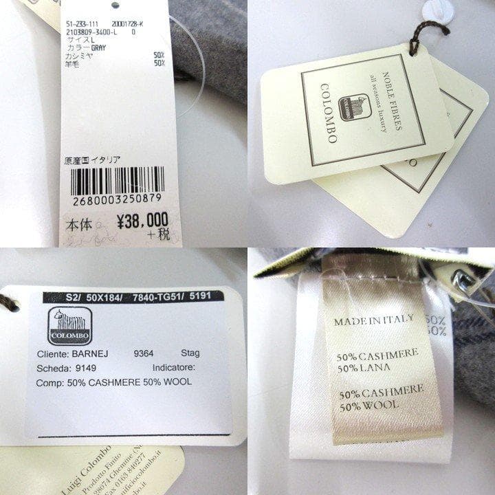定価3,8万円の7割引バーニーズコロンボイタリア製新品タグ付カシミヤ混マフラー