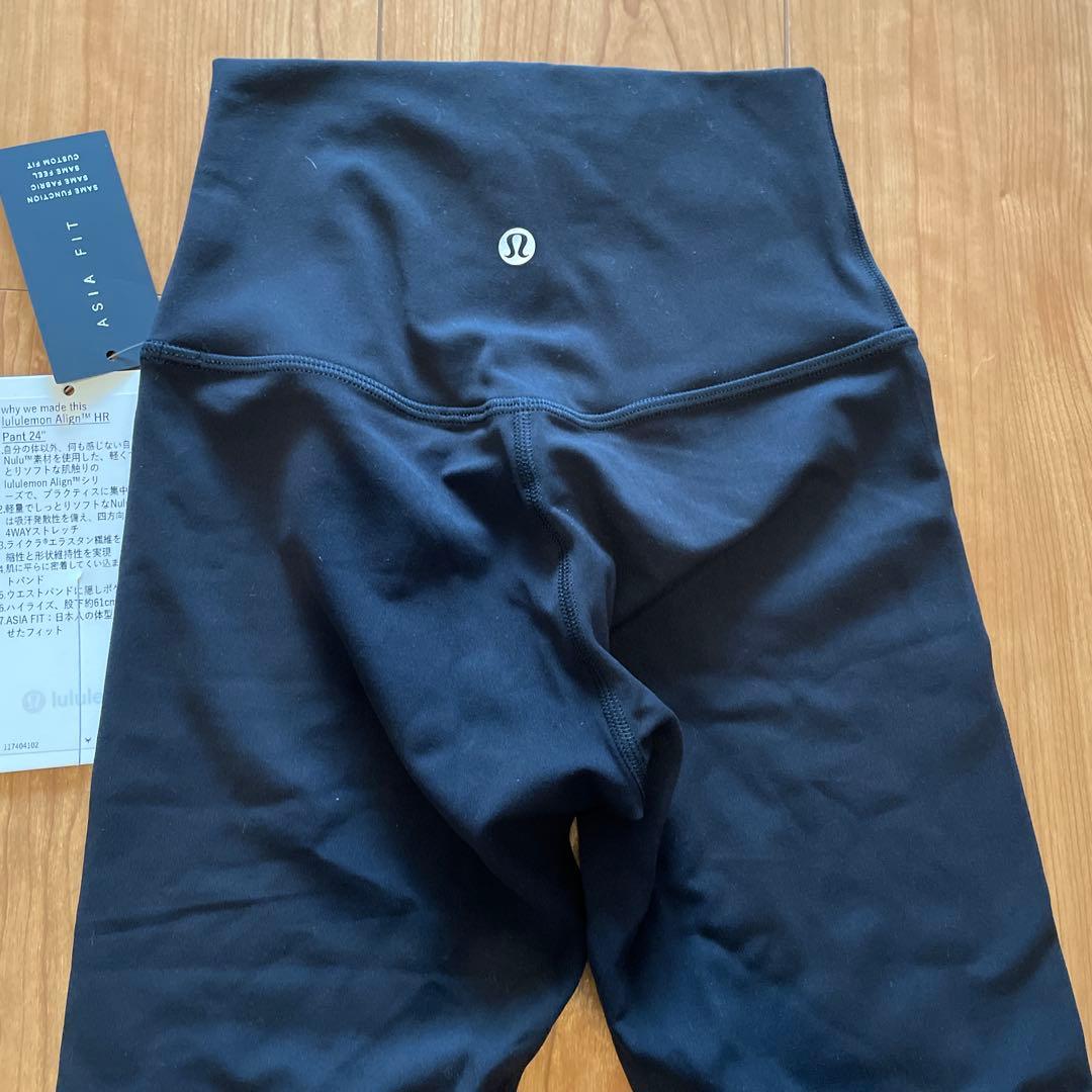ルルレモン Alignハイライズパンツ 24インチ アジアフィットブラックXS