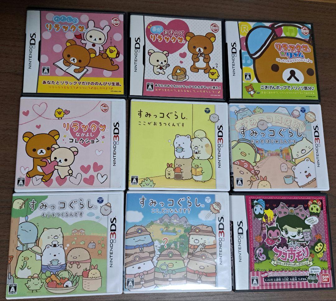 ニンテンドーDS・3DSソフトまとめ売り ケース付きあり①