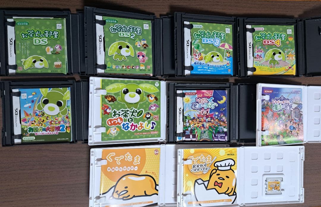 ニンテンドーDS・3DSソフトまとめ売り ケース付きあり①