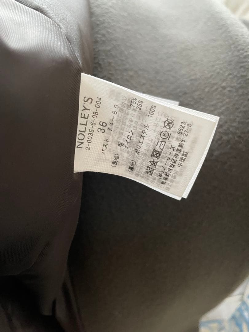 美品　ノーリーズ　チェスターコート36