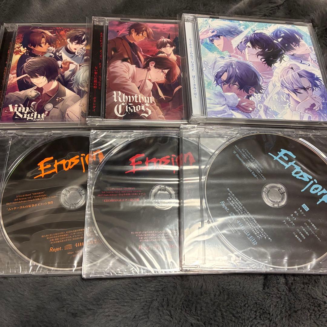 EROSION 3rd Season CD セット