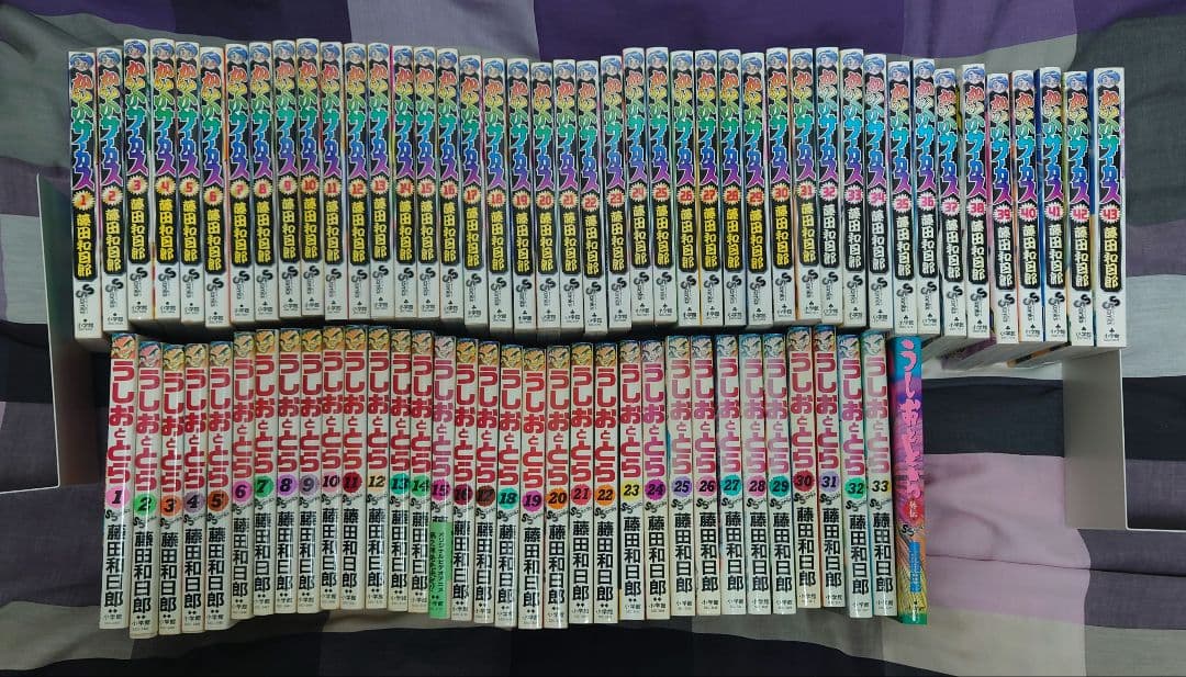 からくりサーカス　全巻初版　うしおととらほぼ初版　外伝付き　全巻セット藤田和日郎