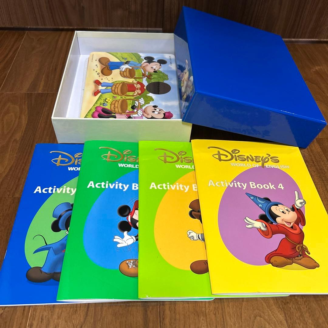 ディズニー 英語教材 Step by Step DVD12巻セット