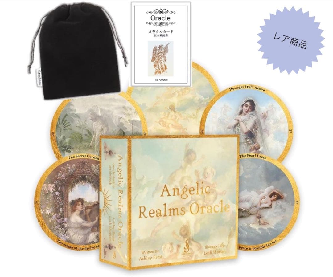 発売したばかりの超最新作海外デッキ✨メーカー正規品✨天使界のオラクル／サークル型