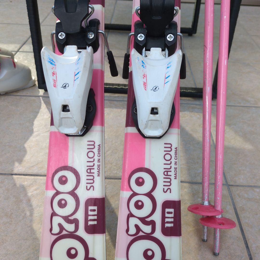 Swallow 子ども用スキー板とスキー靴セット