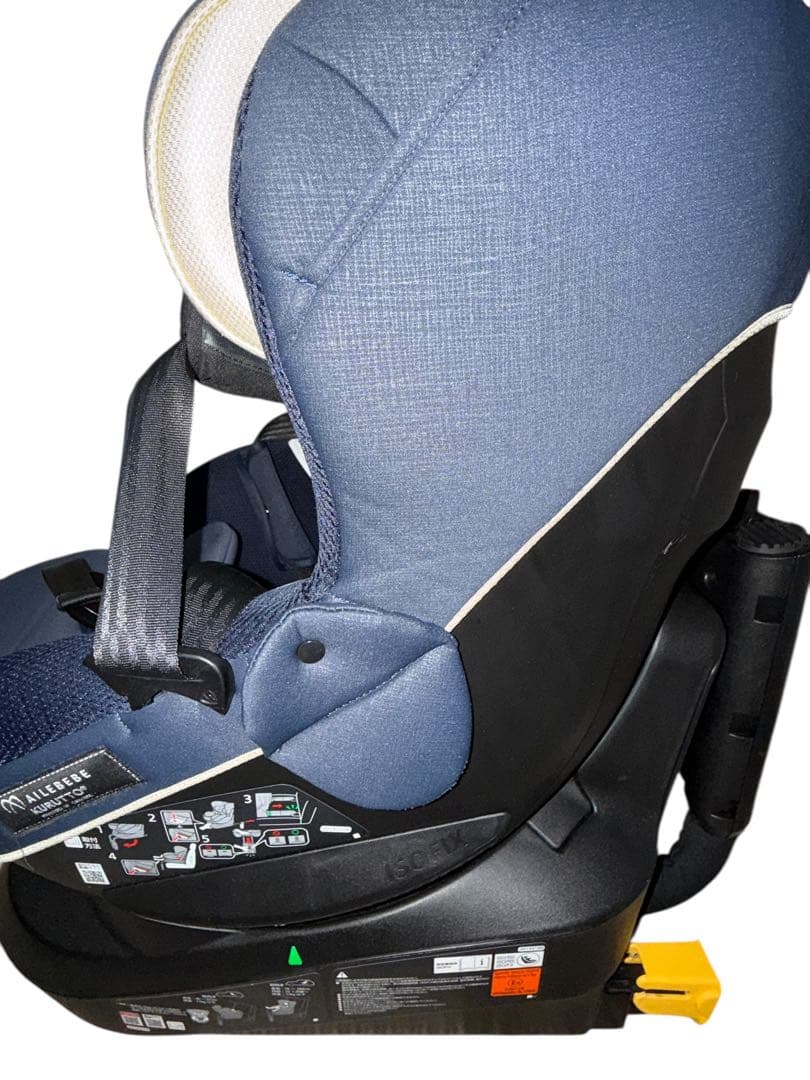 【極美品】エールベベ クルットR ザ・ファースト｜ステラネイビー｜おまけ付