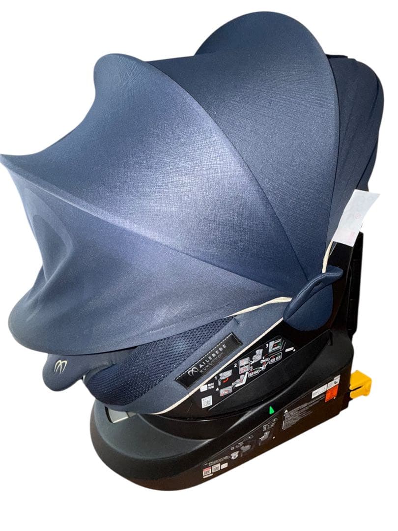 【極美品】エールベベ クルットR ザ・ファースト｜ステラネイビー｜おまけ付