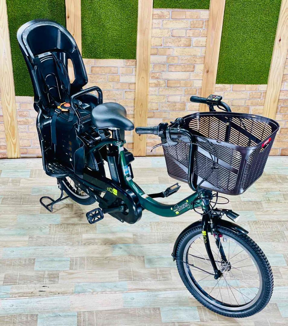 H1183 No１モデル マット系グリーン ヤマハ　子供乗せ電動アシスト自転車