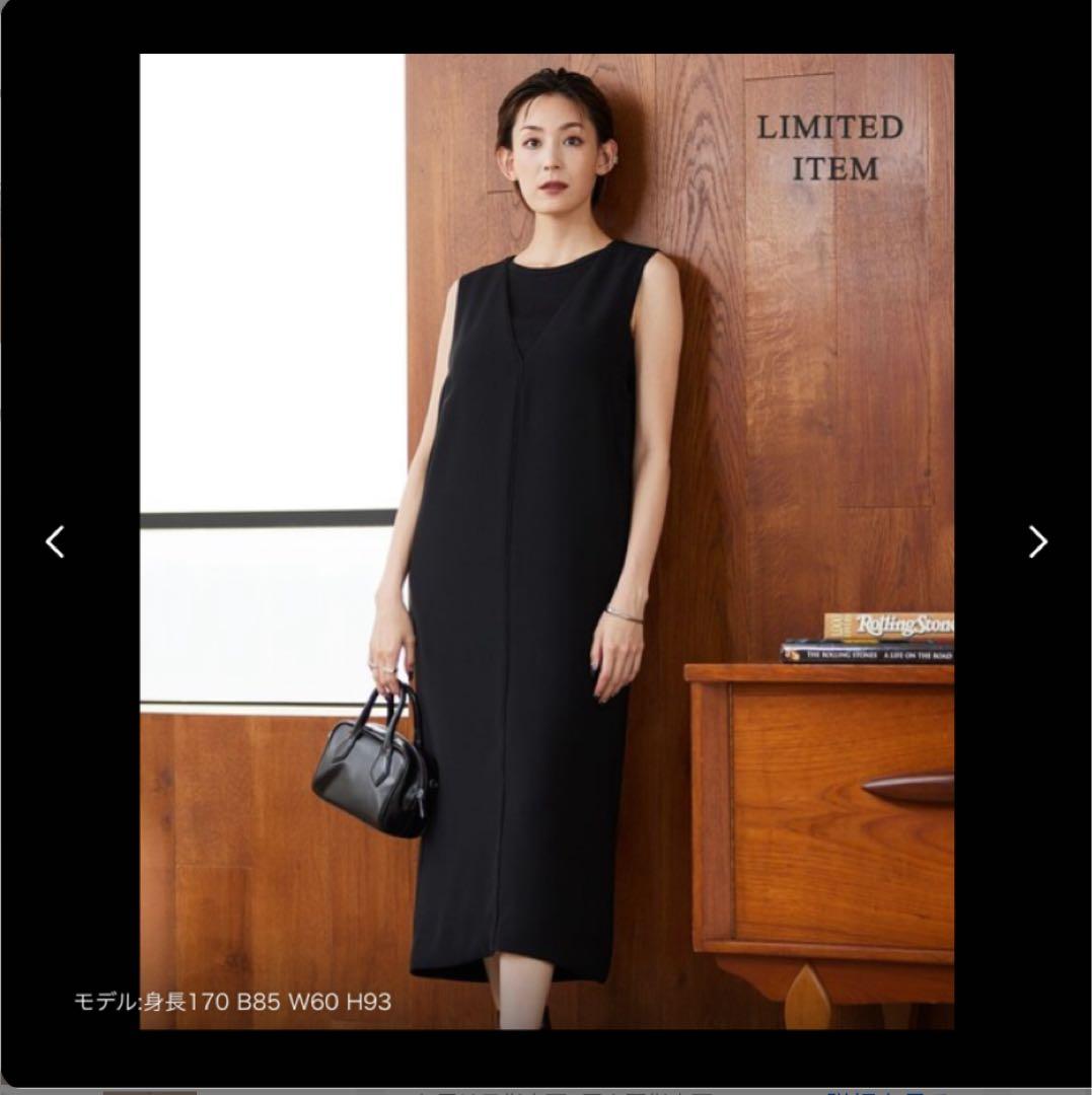 Koki&Co.さん専用ブラック、ベージュセット