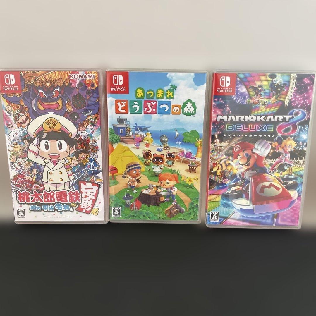 Switchあつまれどうぶつの森&桃太郎電鉄&マリオカート8
