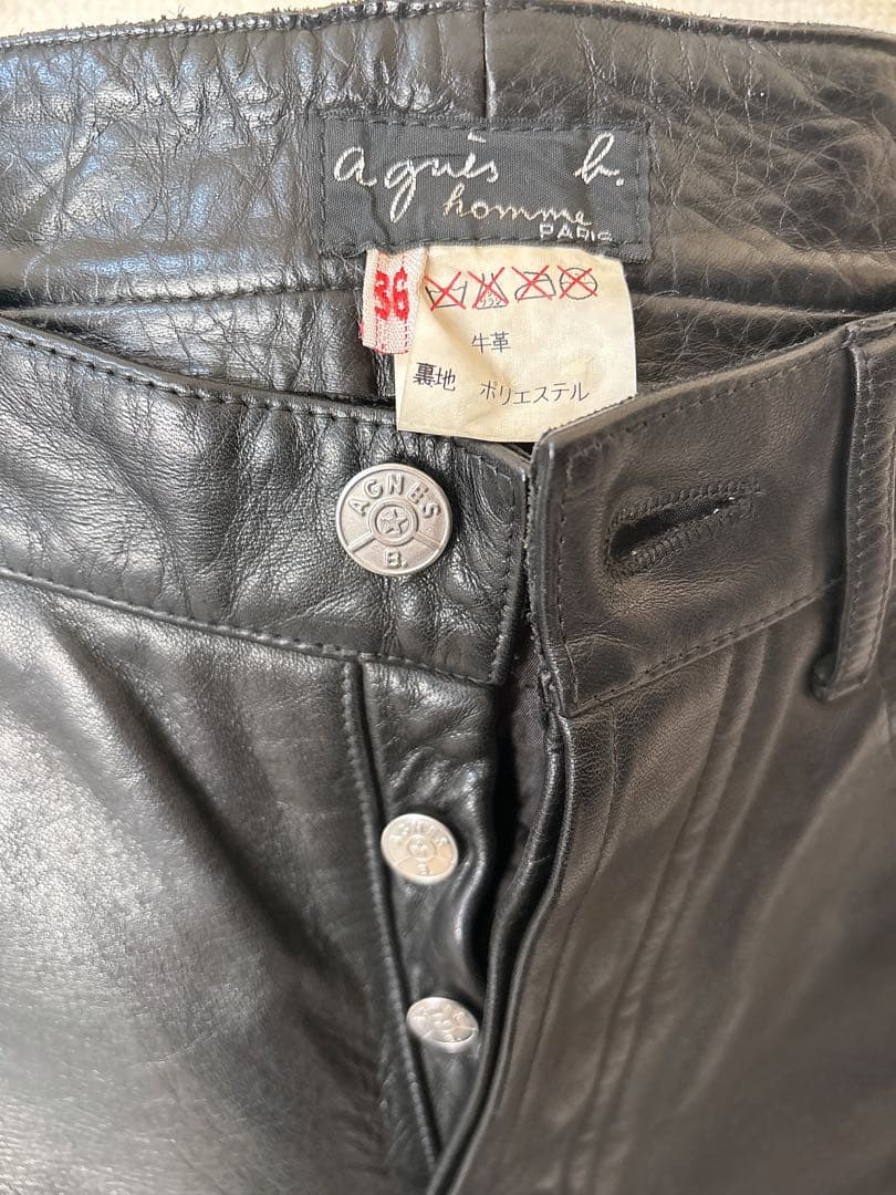 最終値下げ アニエスベー　agnes b. レザーパンツ