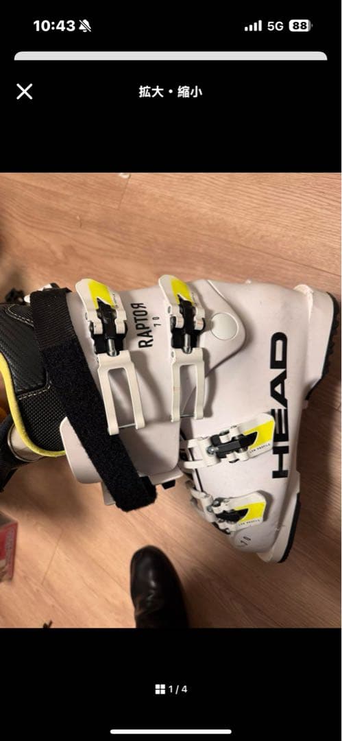 HEAD RAPTOR 70 子ども用スキー靴