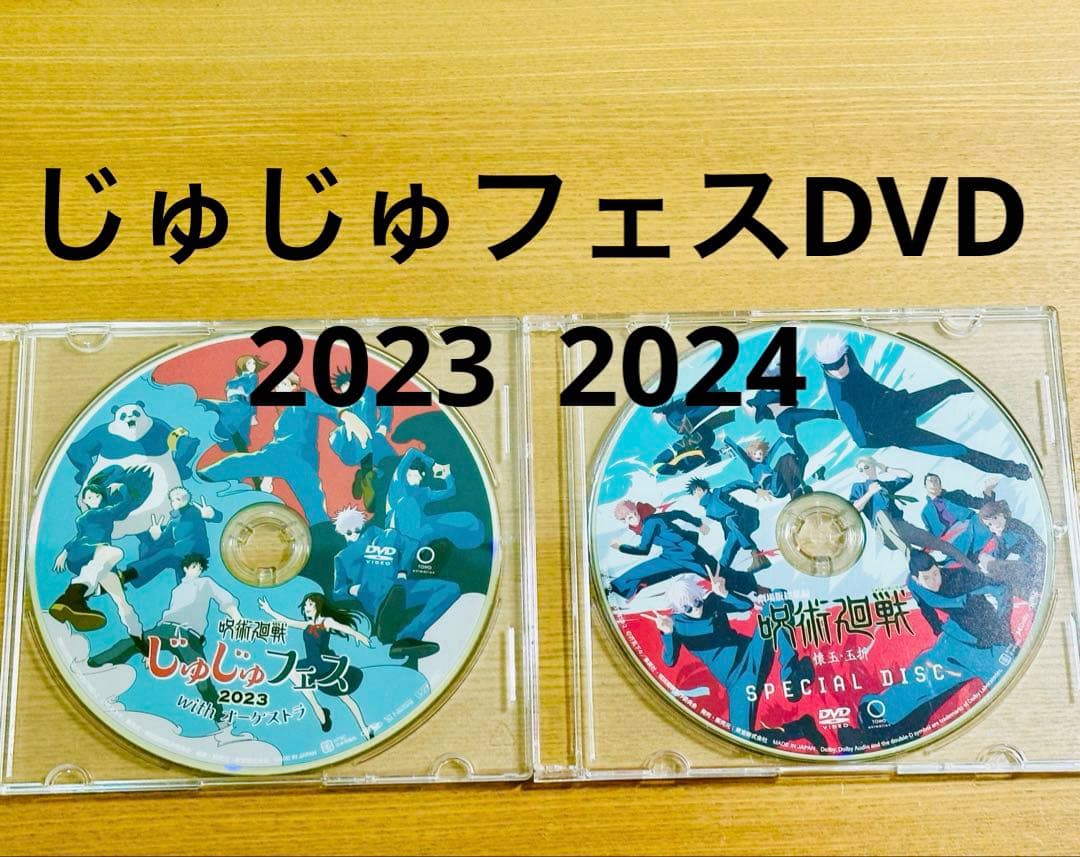 Naru様 リクエスト 3点 まとめ商品