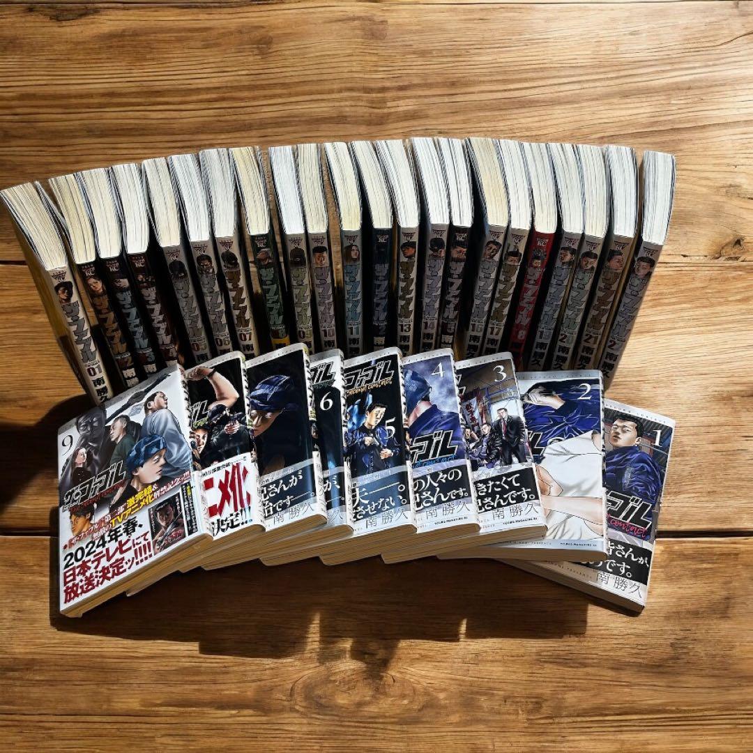 ザ・ファブル 全巻セット 1-22巻+2nd 1-9巻　全31冊セット