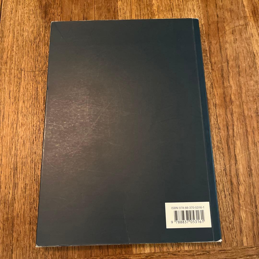 カルロ・スカルパと日本