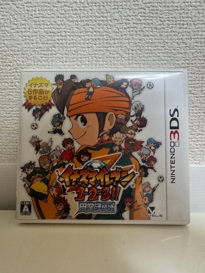 イナズマイレブン1・2・3!! 円堂守伝説 (特典なし) - 3DS 箱あり