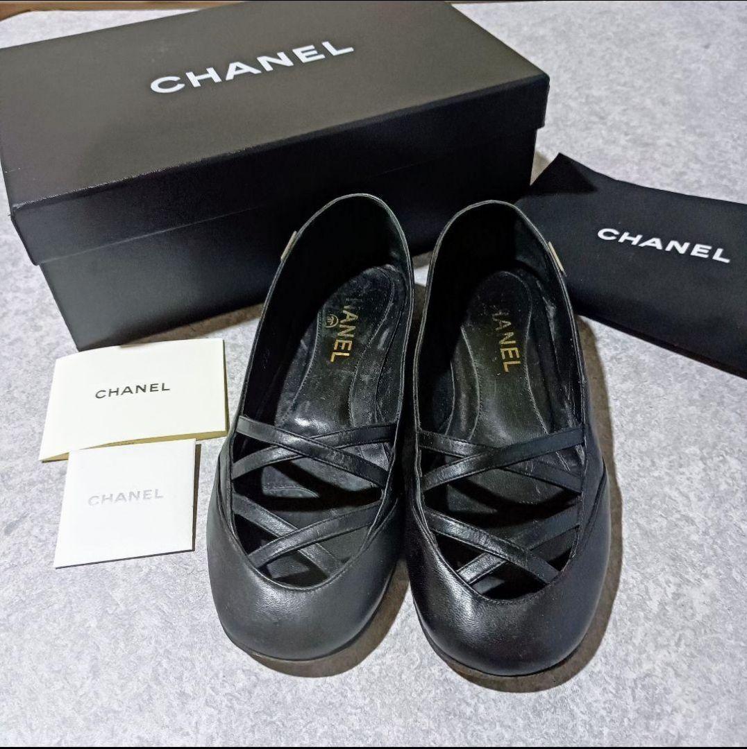 定価約20万! CHANEL シャネル バレエシューズ パンプス カーフスキン☘