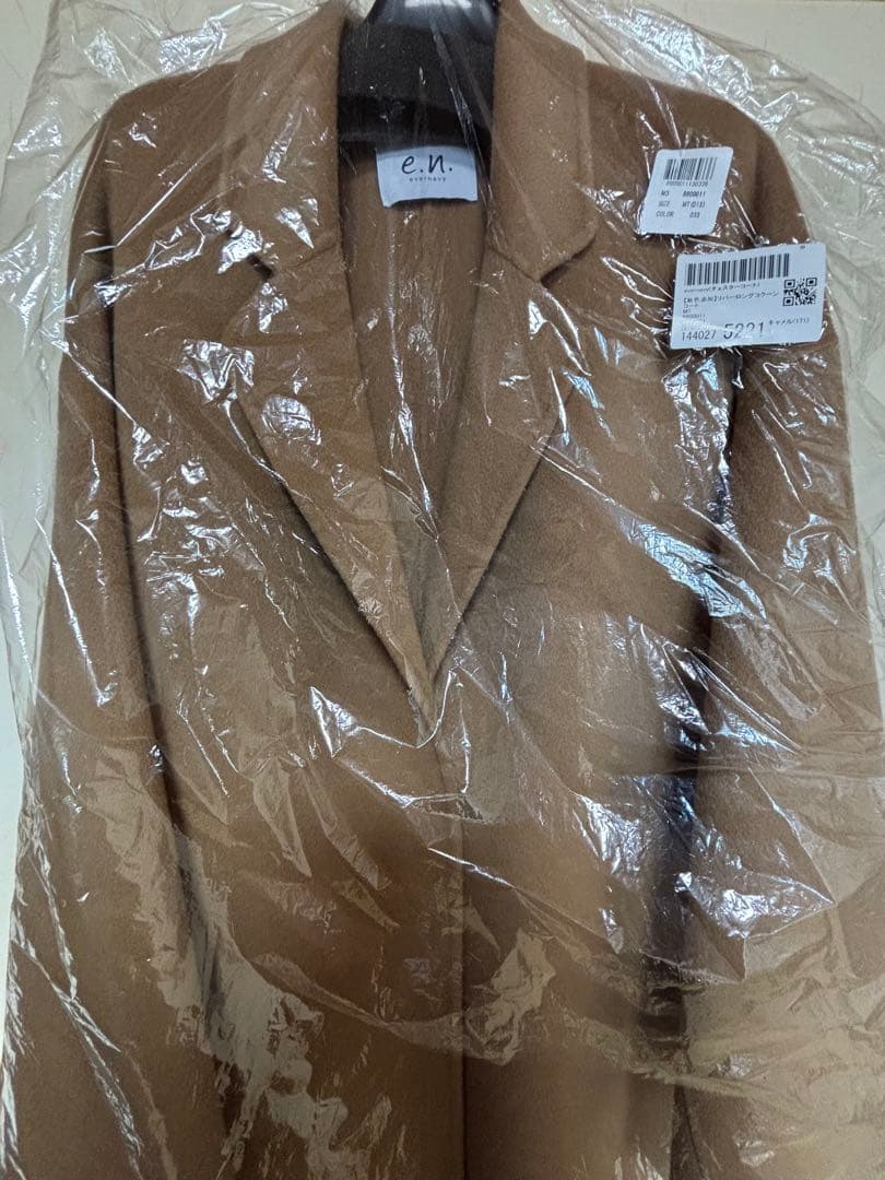 土日限定値下げ　新品未使用　エバーネイビー　リバーロングコクーンコート　MT