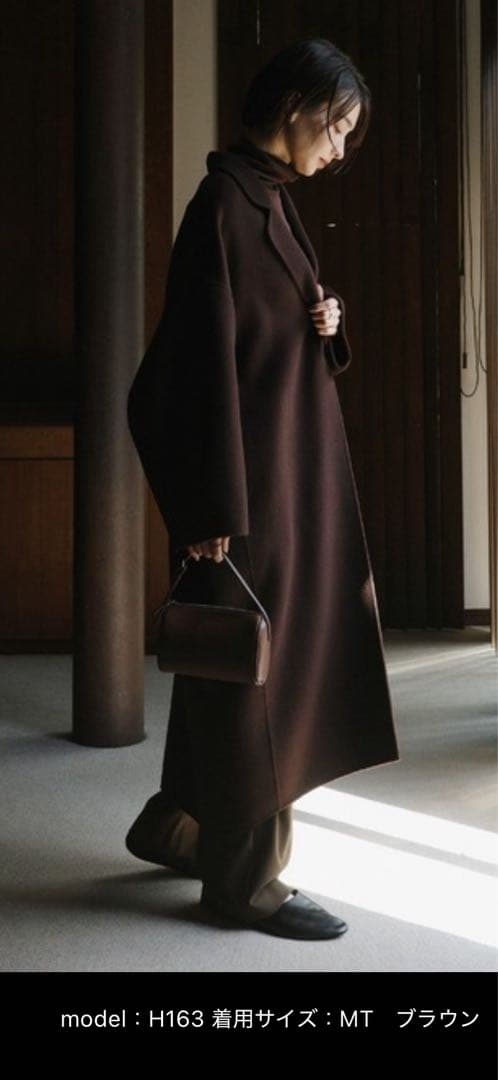 土日限定値下げ　新品未使用　エバーネイビー　リバーロングコクーンコート　MT