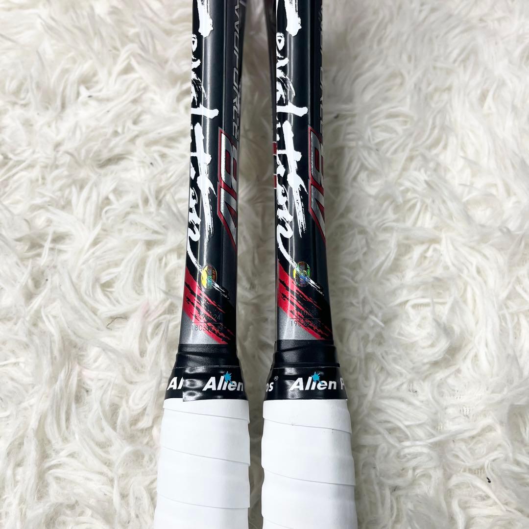 【美品】ヨネックス ナノフォース8v REV UL1 2本セット ソフトテニス