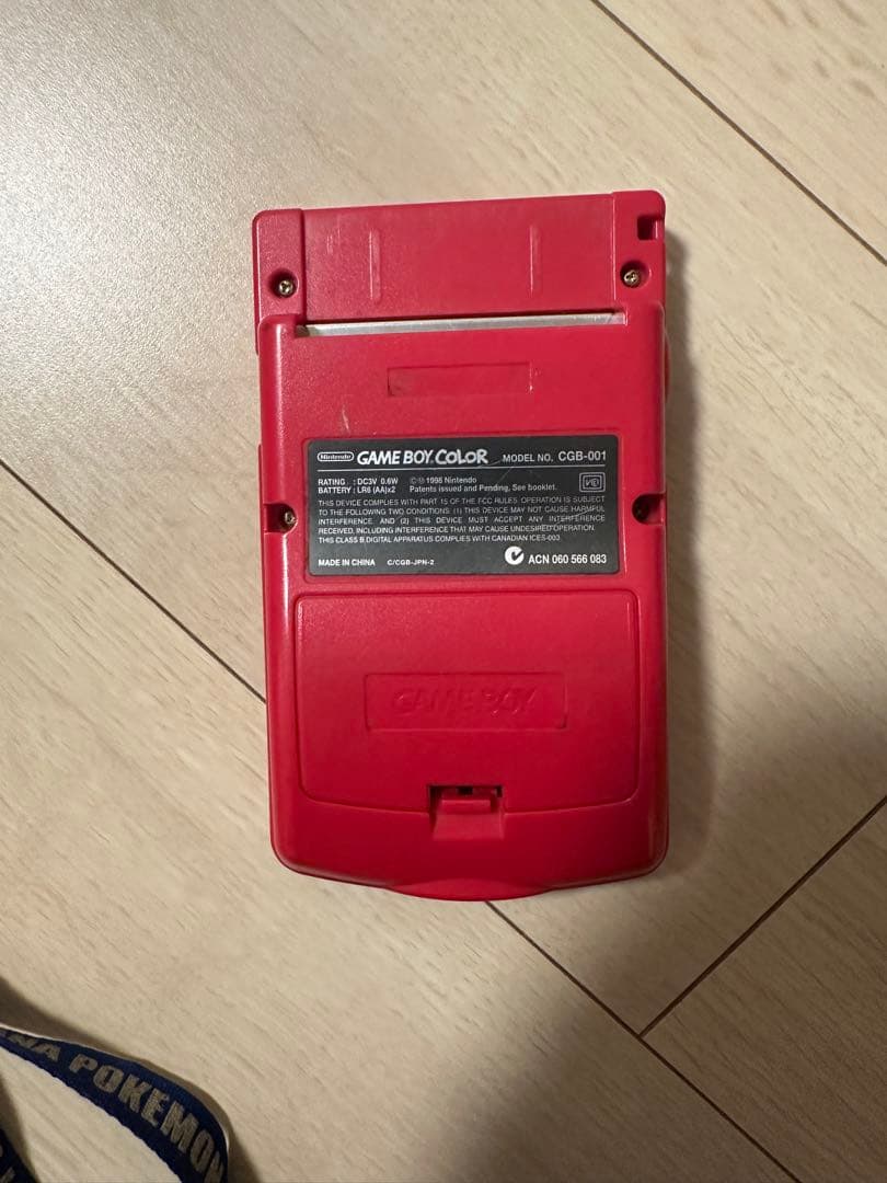 ハサウェイ　ゲームボーイ他