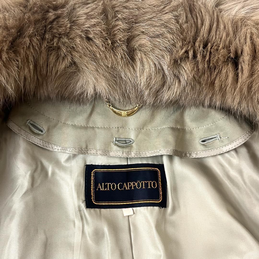 毛皮 ロングコート XL相当 ファーライナー ロングトレンチ ベルト付き