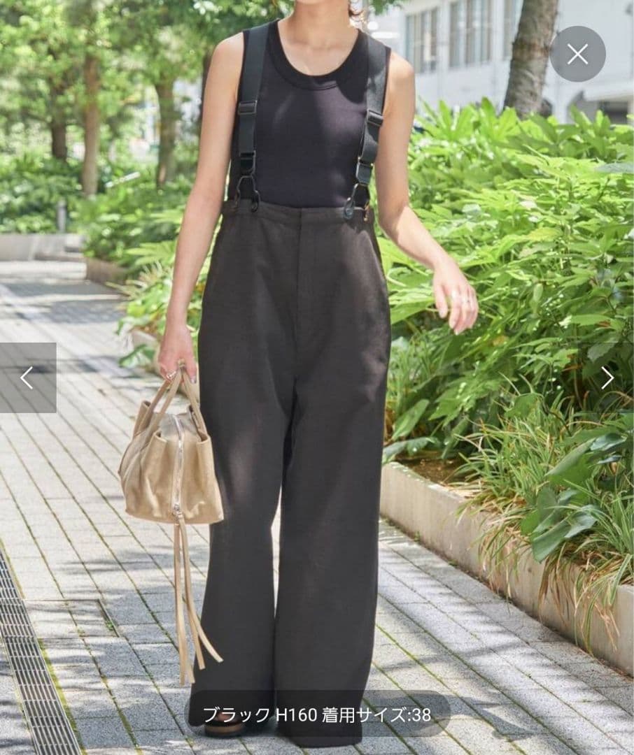 【試着のみ】spick and span サスペンダー付ワークパンツ36
