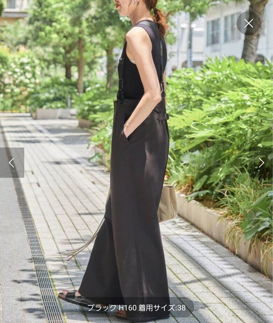 【試着のみ】spick and span サスペンダー付ワークパンツ36